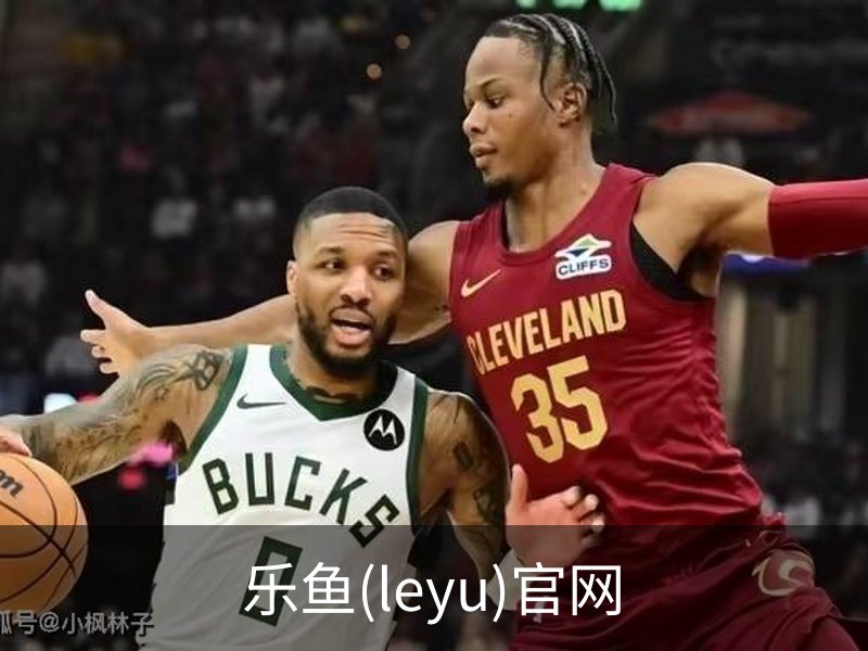 乐鱼(leyu)官网介绍